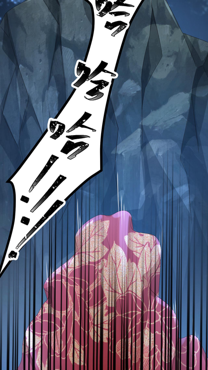 漫画第1章第11页