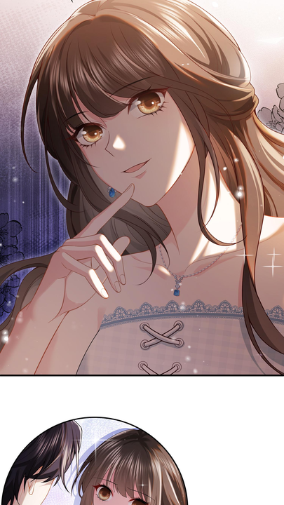 漫画第1章第13页