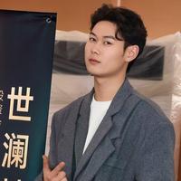 周明磊演员头像