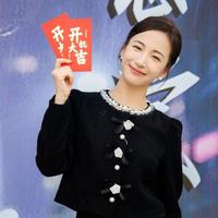 天艺演员头像