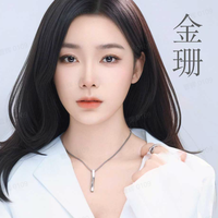 金珊演员头像