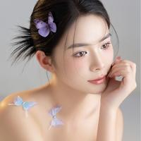 秋秋演员头像