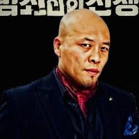 徐伟演员头像
