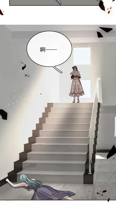 漫画第1章第46页