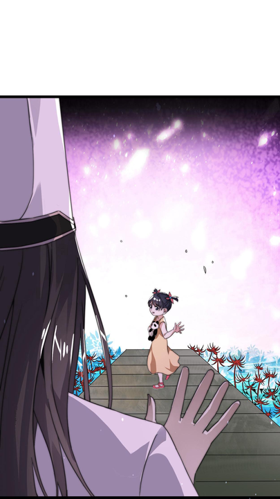 漫画第1章第48页