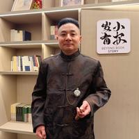 胡艺严演员头像