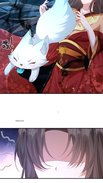 漫画第1章第30页