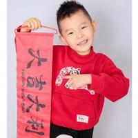 冯子乾演员头像