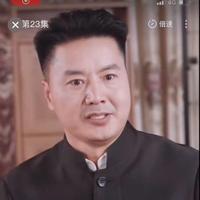 田新红演员头像